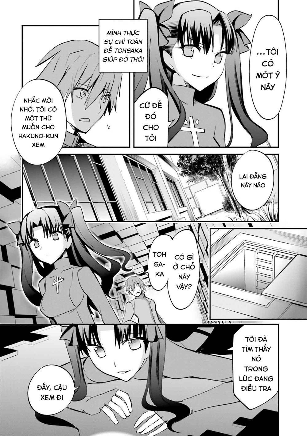 Fate/Extra Chapter 33 - Trang 2