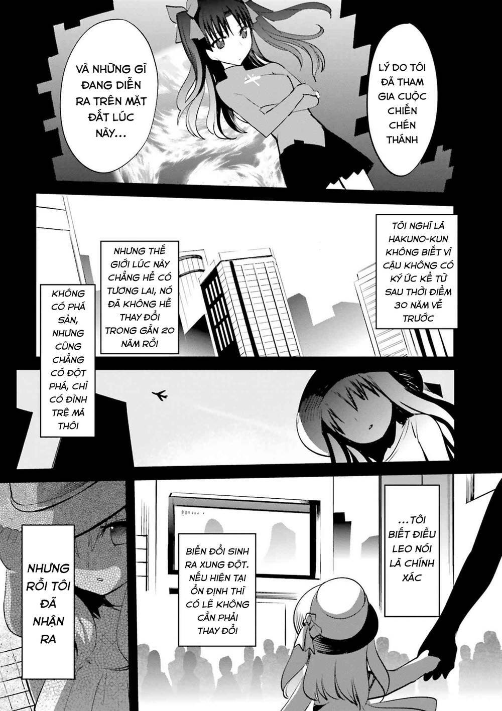 Fate/Extra Chapter 33 - Trang 2