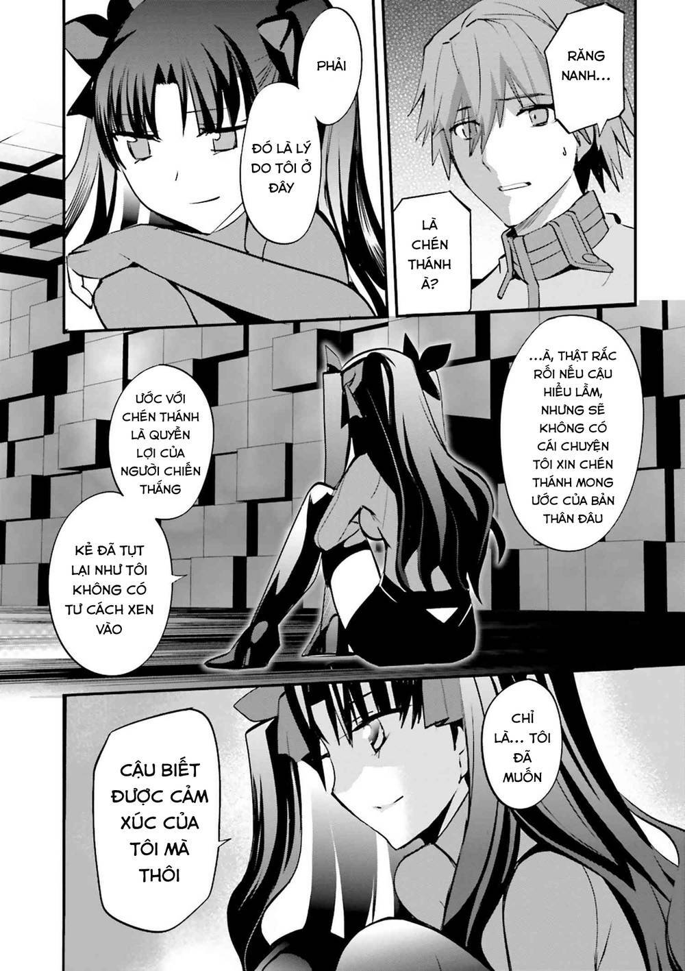 Fate/Extra Chapter 33 - Trang 2