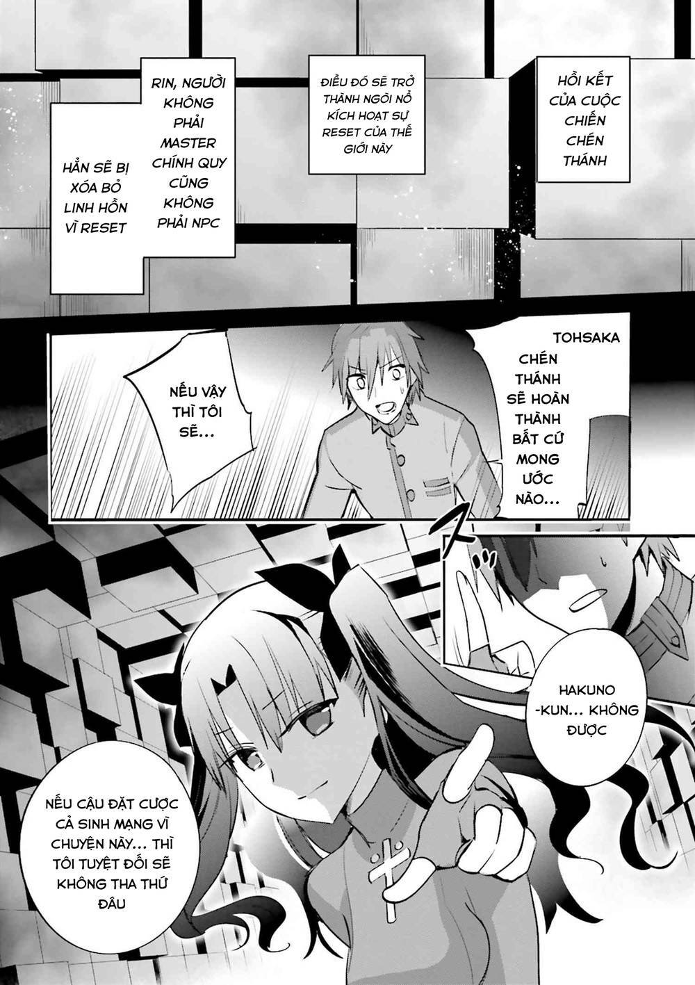 Fate/Extra Chapter 33 - Trang 2