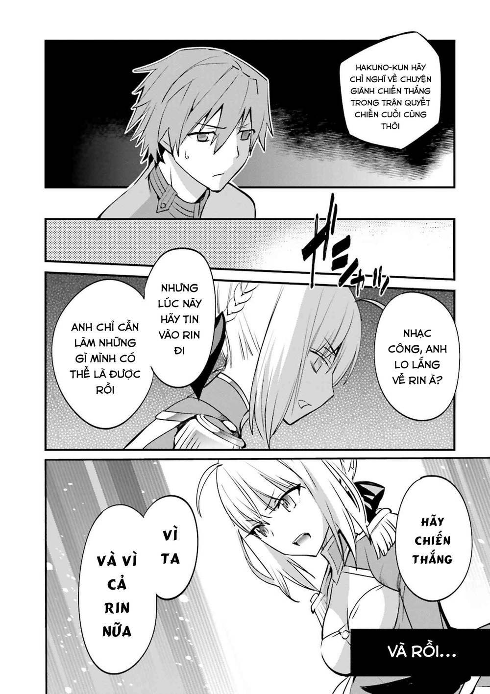 Fate/Extra Chapter 33 - Trang 2