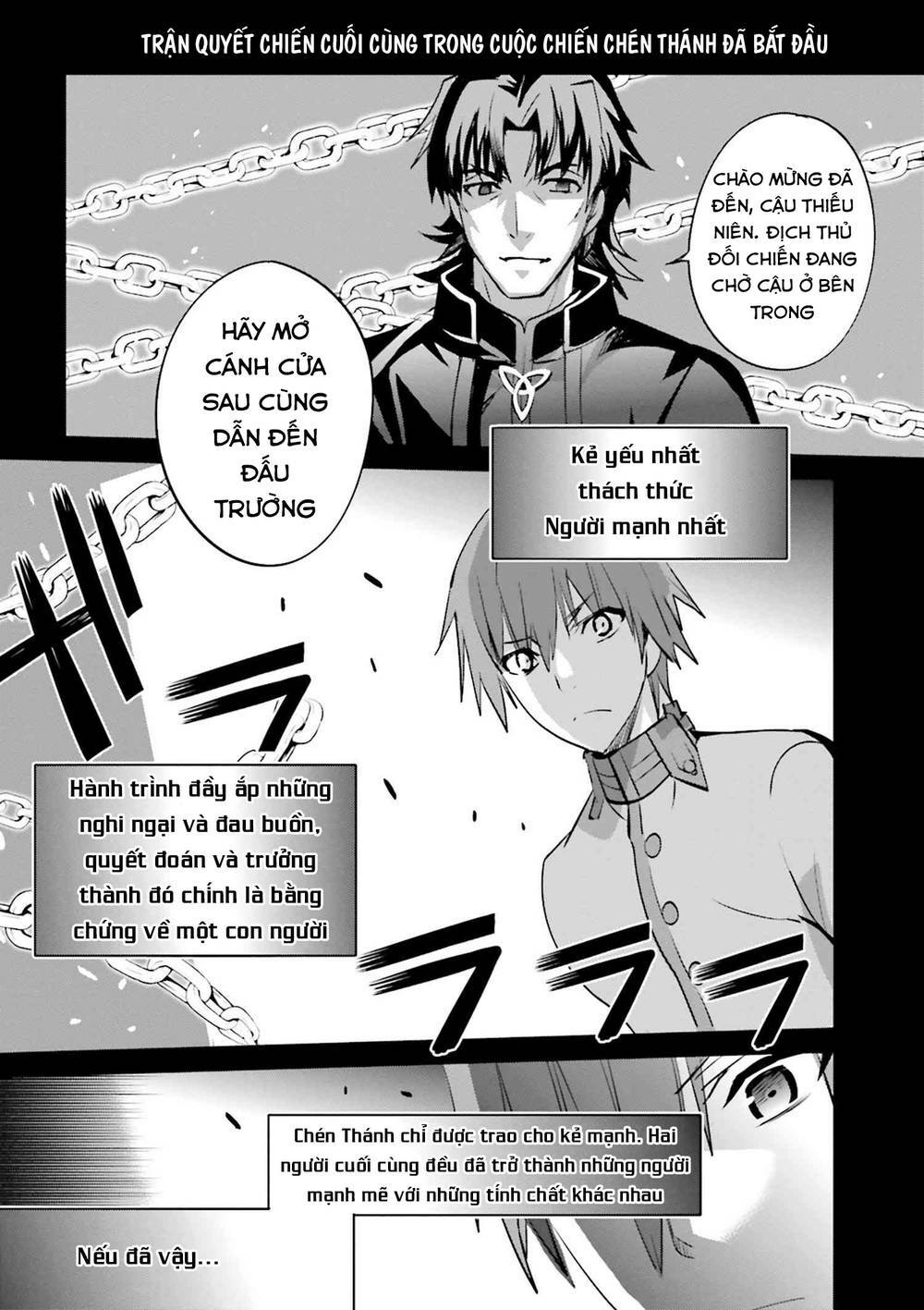 Fate/Extra Chapter 33 - Trang 2