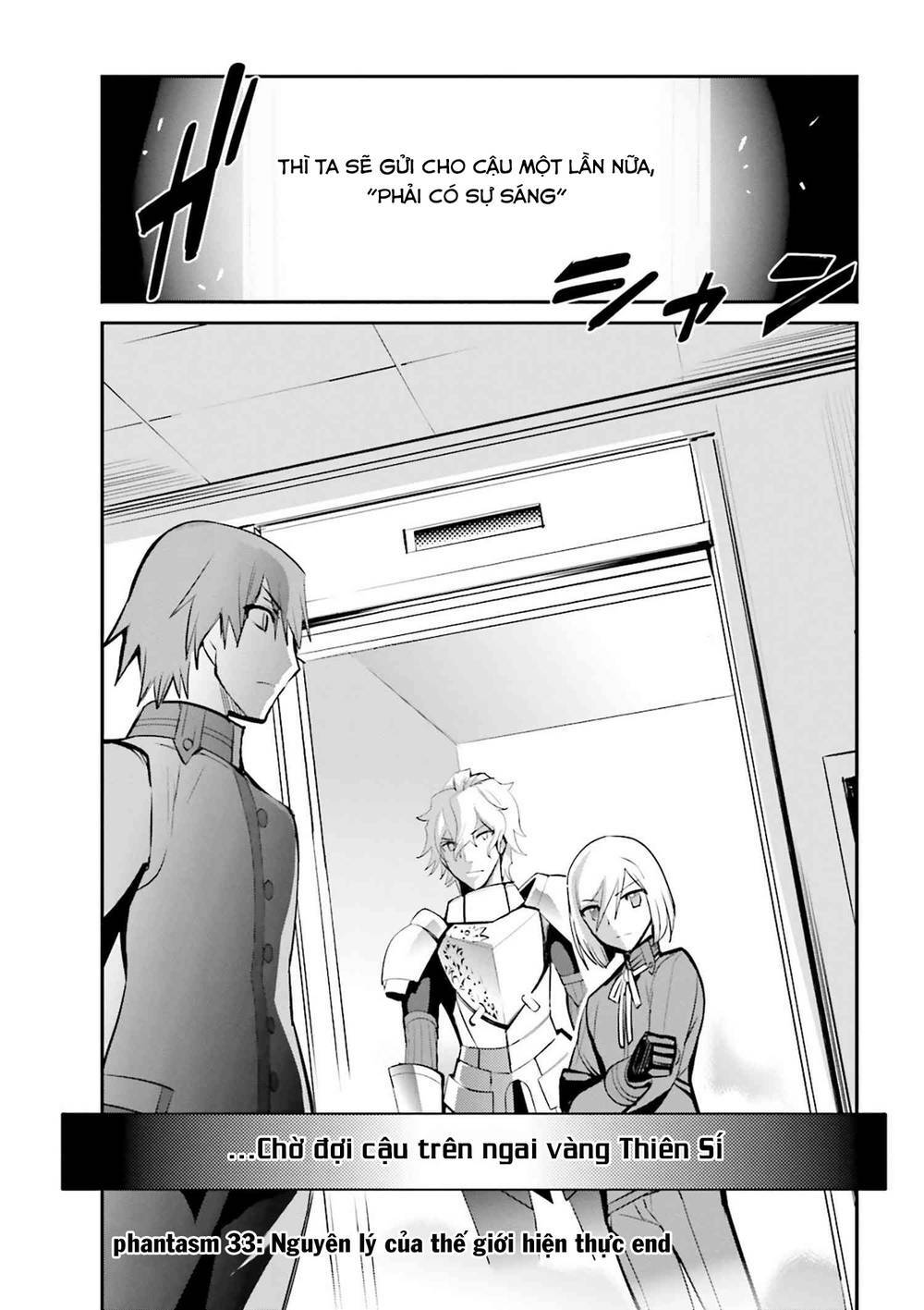 Fate/Extra Chapter 33 - Trang 2