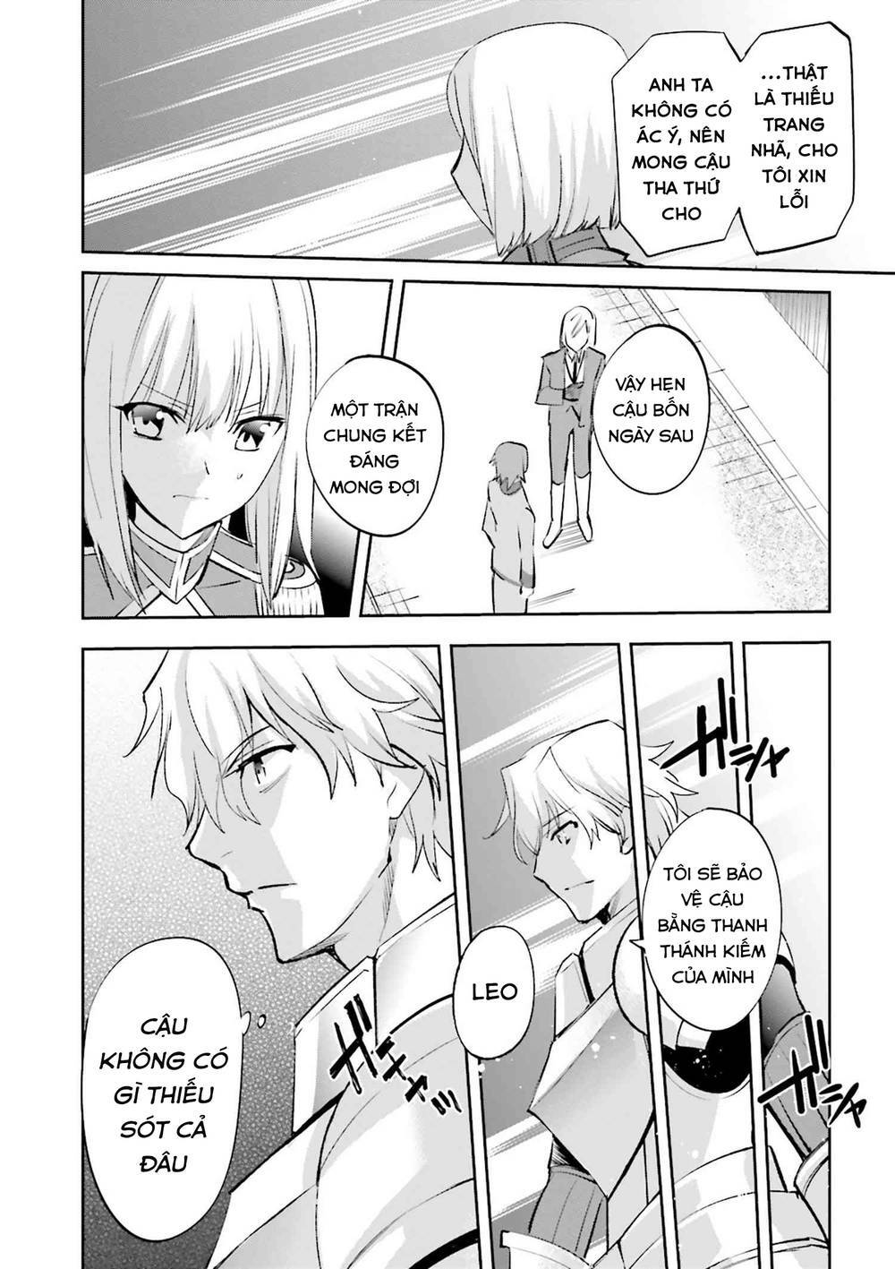 Fate/Extra Chapter 32 - Trang 2