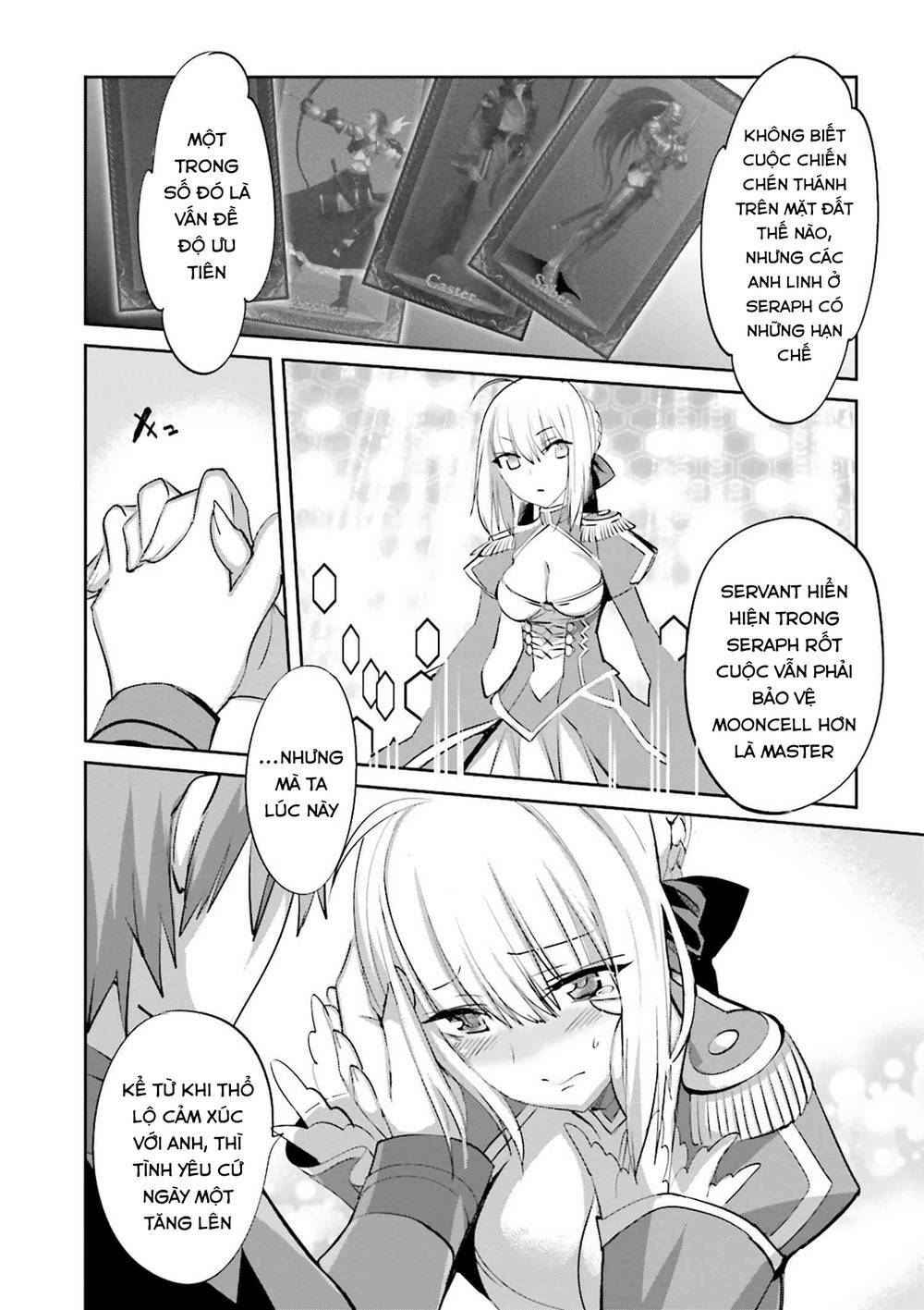 Fate/Extra Chapter 32 - Trang 2