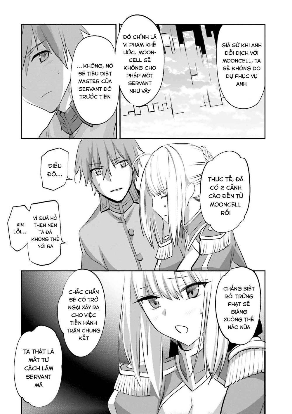 Fate/Extra Chapter 32 - Trang 2