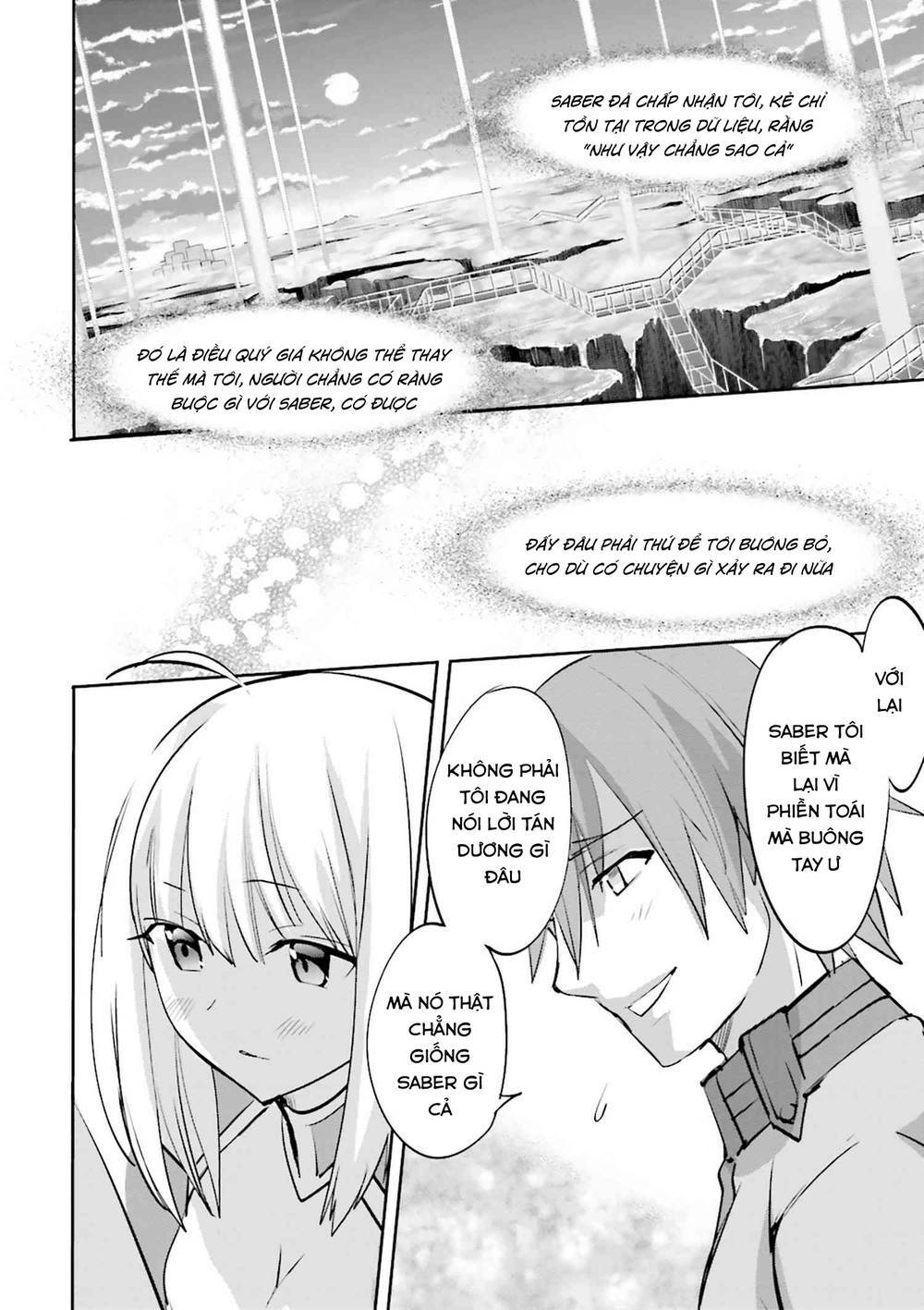 Fate/Extra Chapter 32 - Trang 2