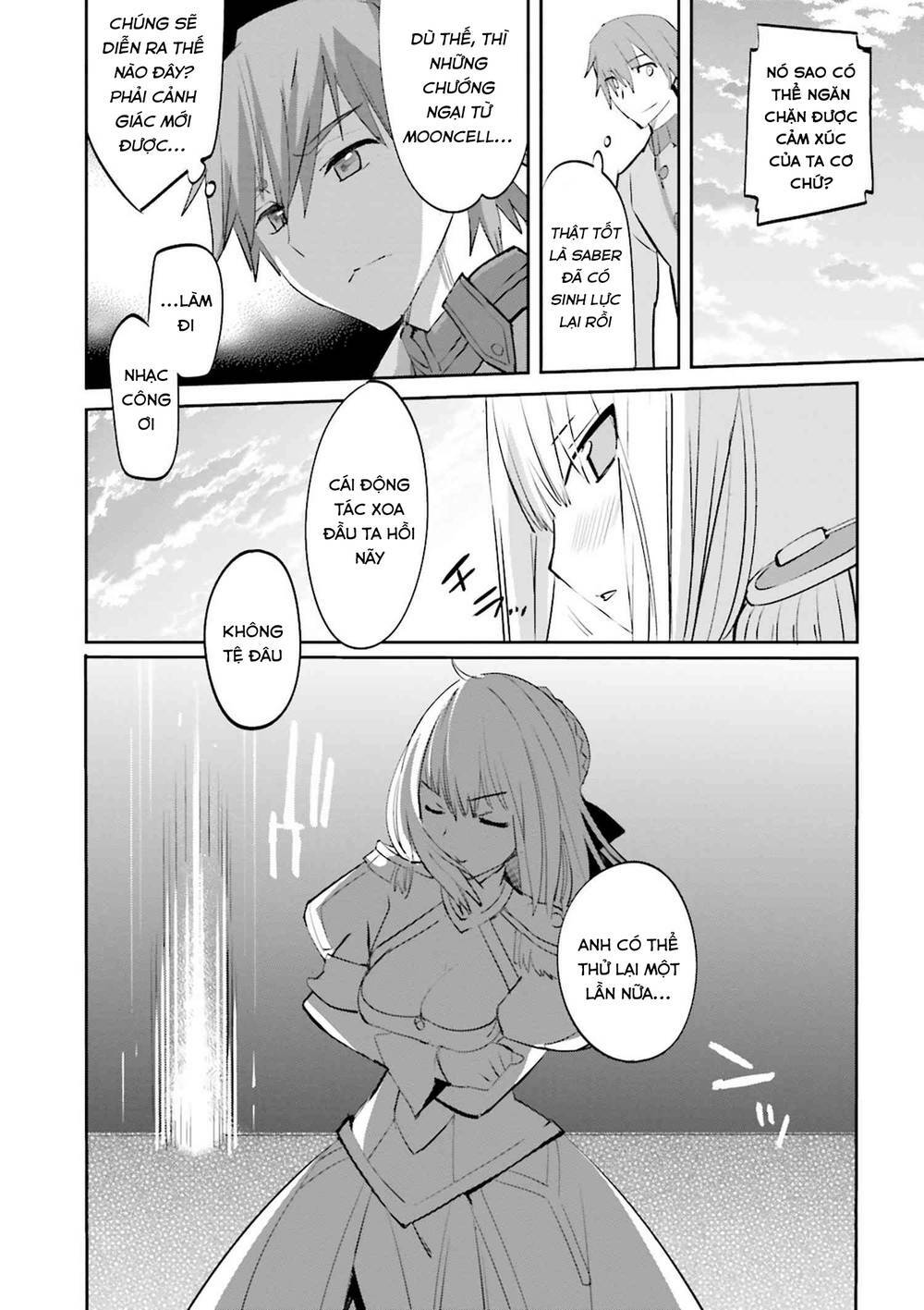 Fate/Extra Chapter 32 - Trang 2