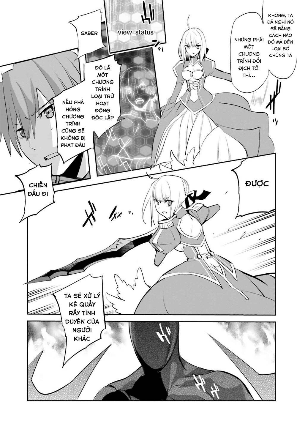 Fate/Extra Chapter 32 - Trang 2