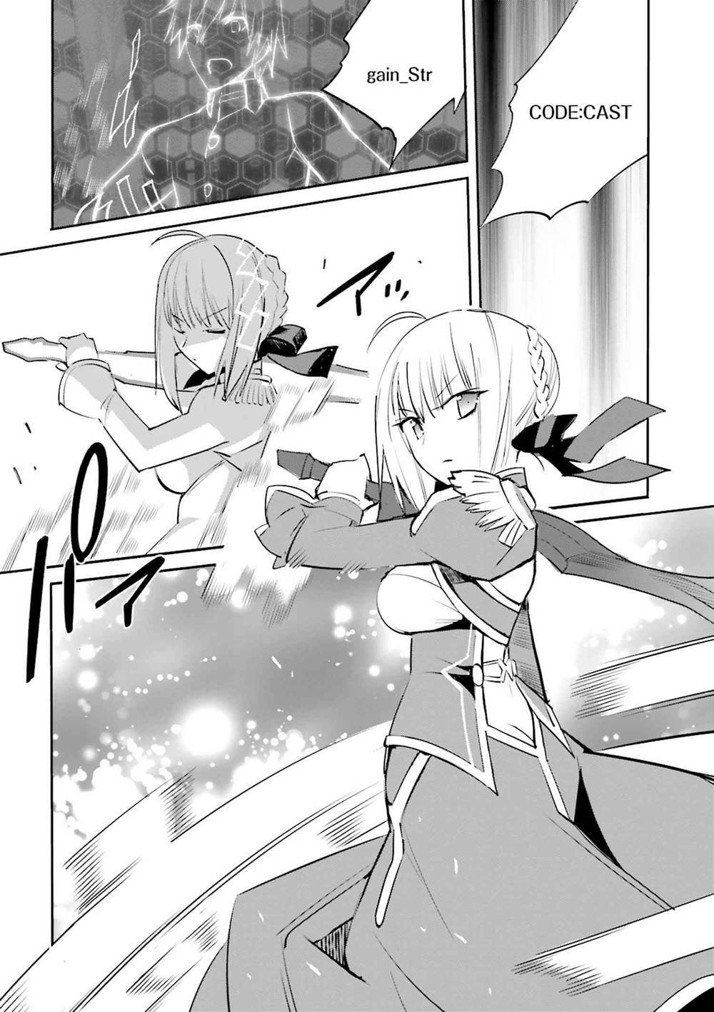 Fate/Extra Chapter 32 - Trang 2