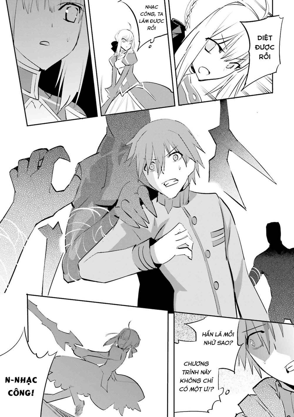 Fate/Extra Chapter 32 - Trang 2