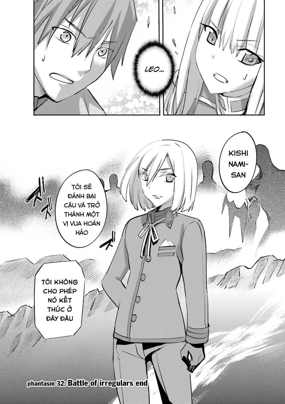 Fate/Extra Chapter 32 - Trang 2