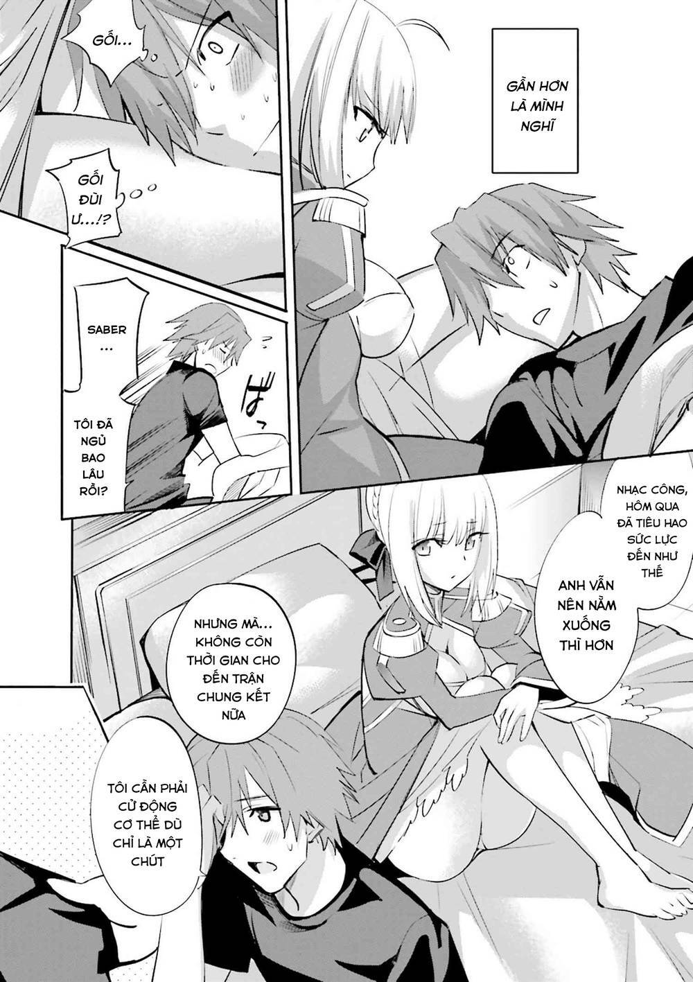 Fate/Extra Chapter 32 - Trang 2