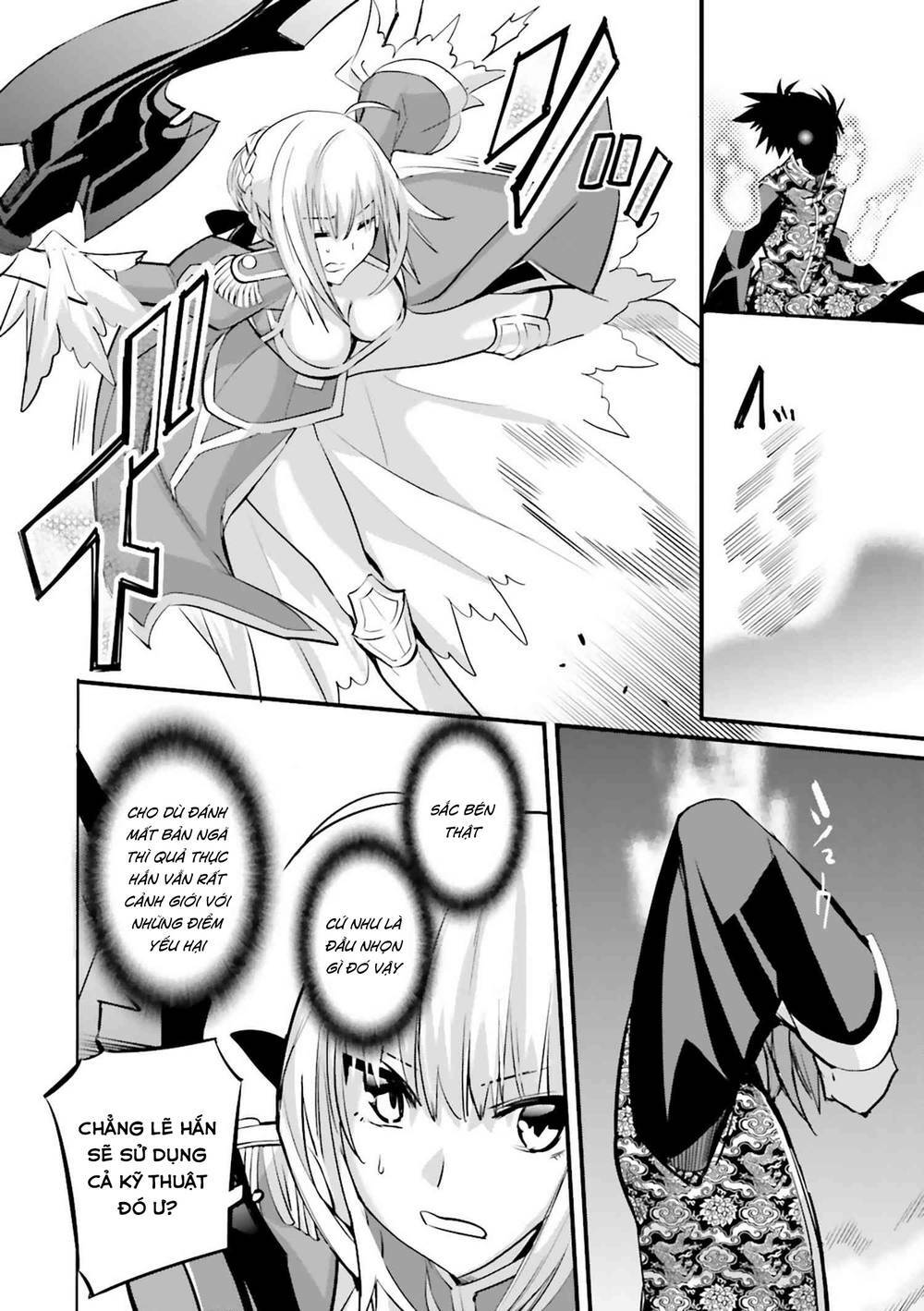 Fate/Extra Chapter 31 - Trang 2