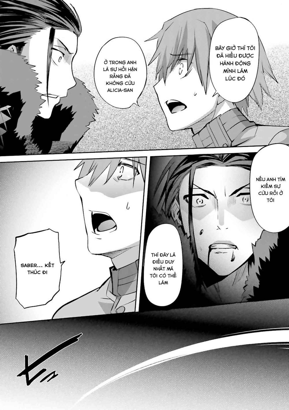 Fate/Extra Chapter 31 - Trang 2