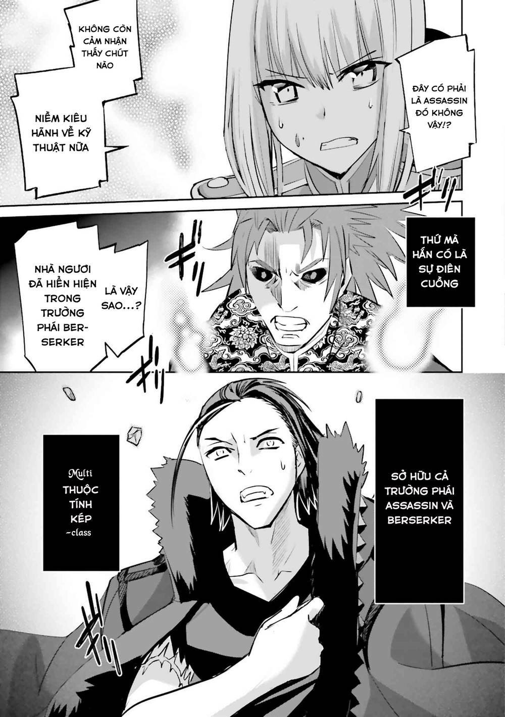 Fate/Extra Chapter 31 - Trang 2