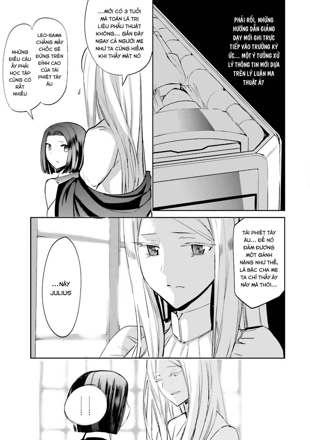 Fate/Extra Chapter 29 - Trang 2