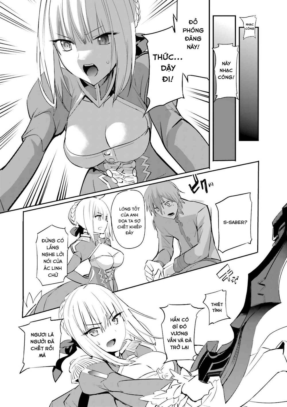 Fate/Extra Chapter 29 - Trang 2