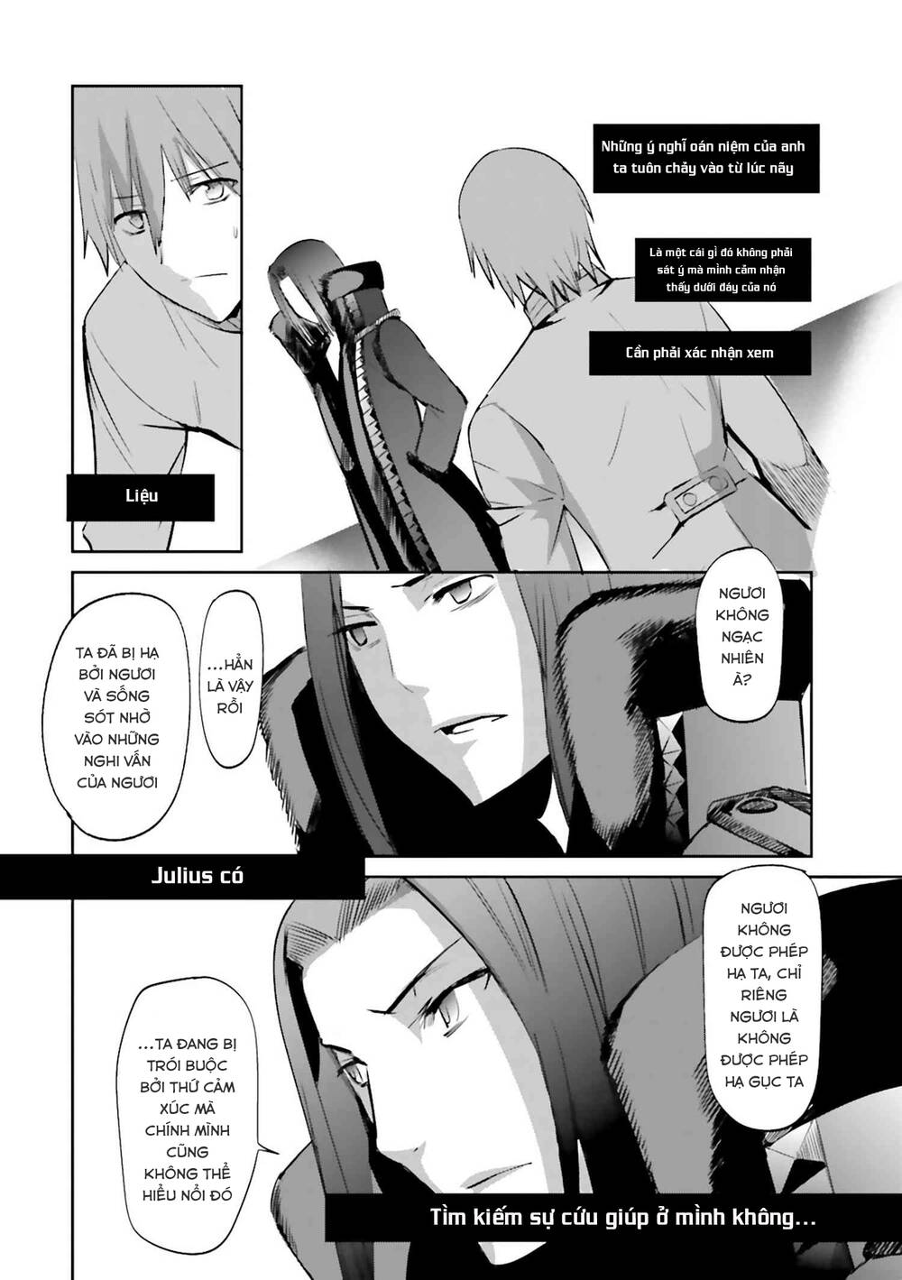 Fate/Extra Chapter 29 - Trang 2