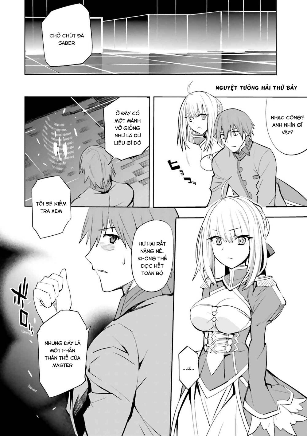 Fate/Extra Chapter 29 - Trang 2