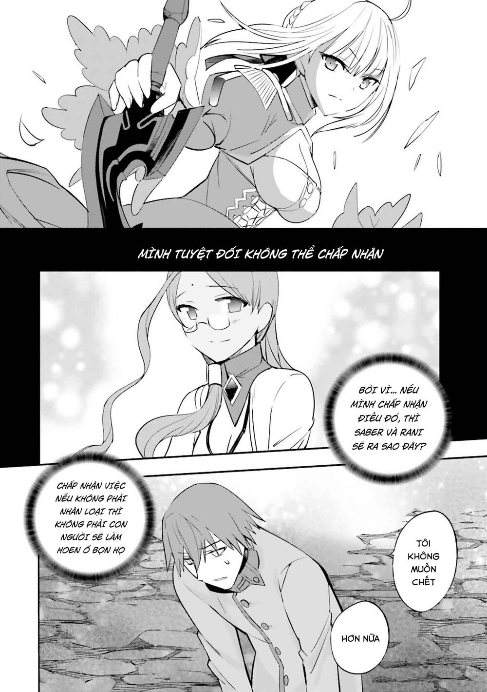 Fate/Extra Chapter 28 - Trang 2