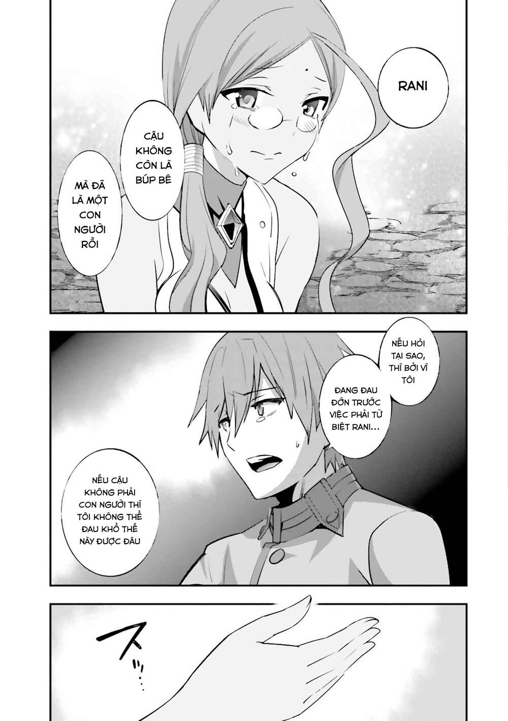 Fate/Extra Chapter 28 - Trang 2