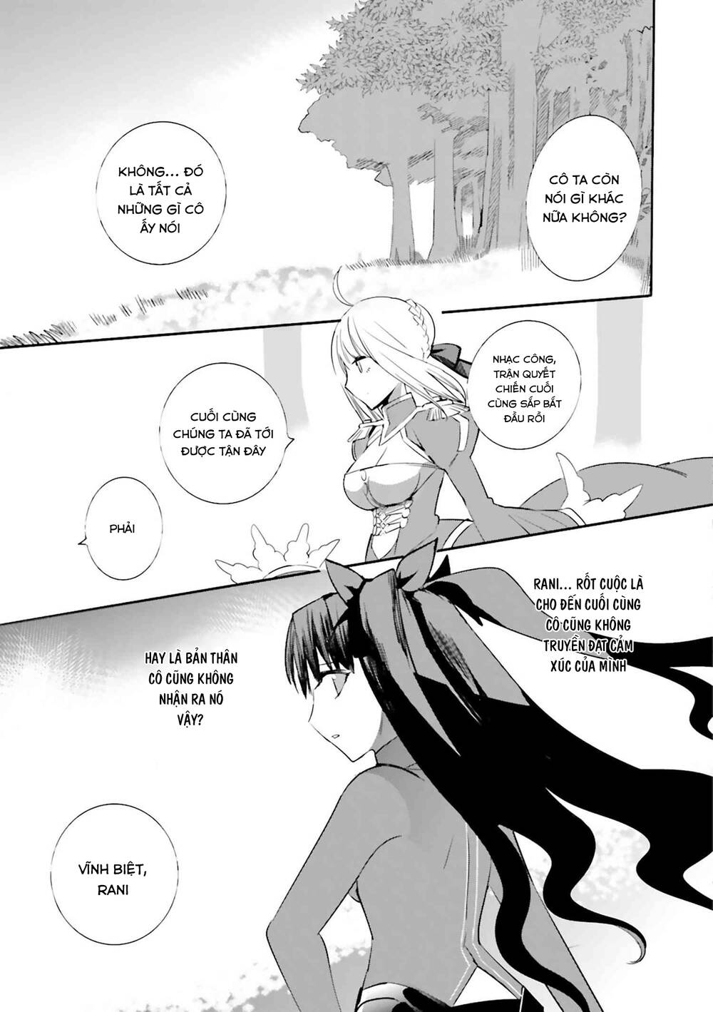 Fate/Extra Chapter 28 - Trang 2