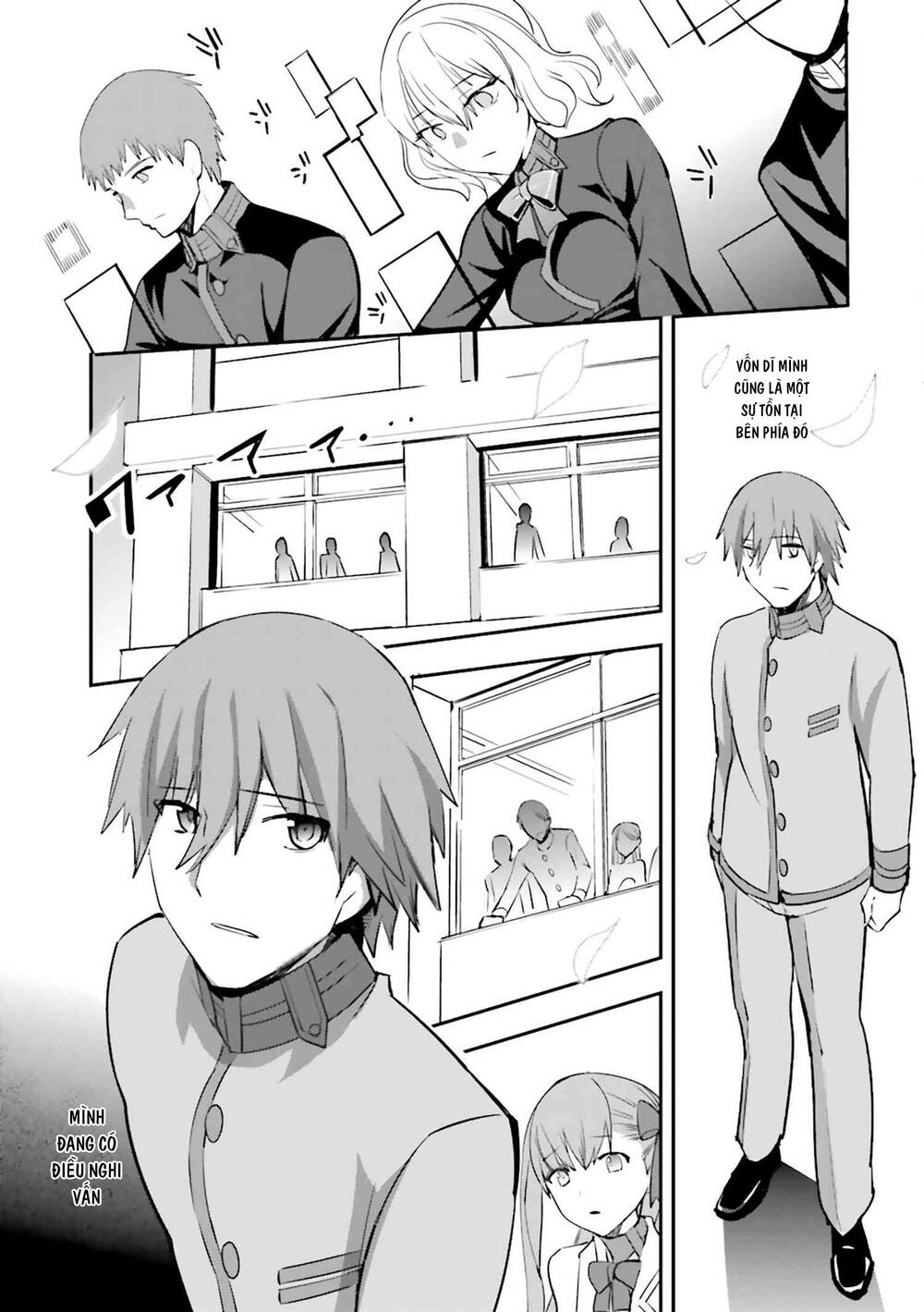 Fate/Extra Chapter 28 - Trang 2