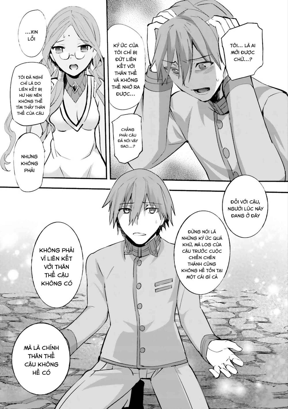 Fate/Extra Chapter 28 - Trang 2