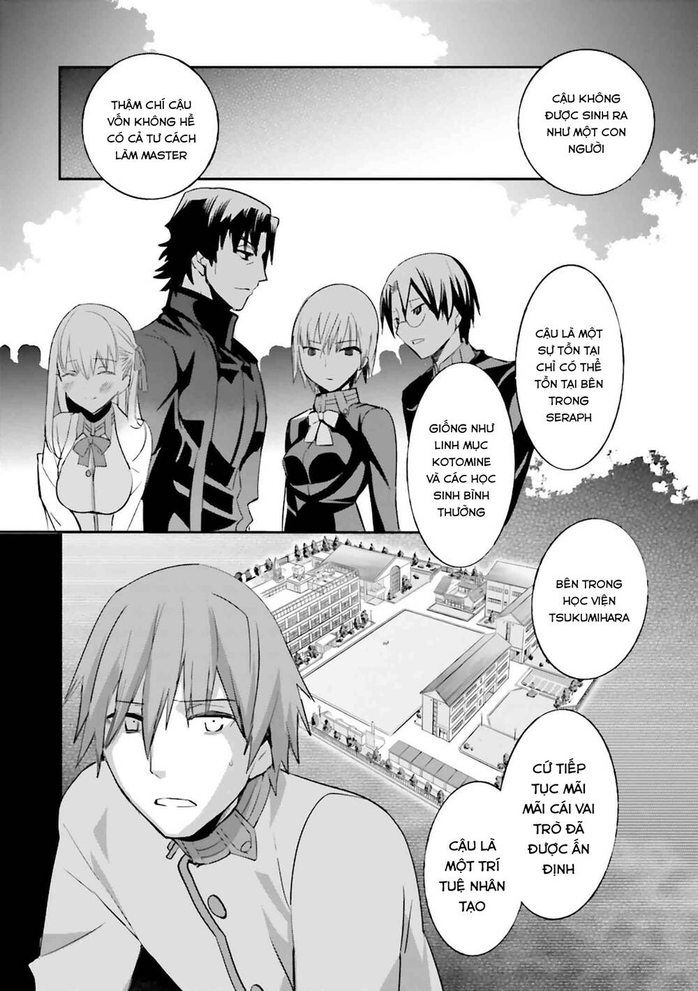 Fate/Extra Chapter 28 - Trang 2