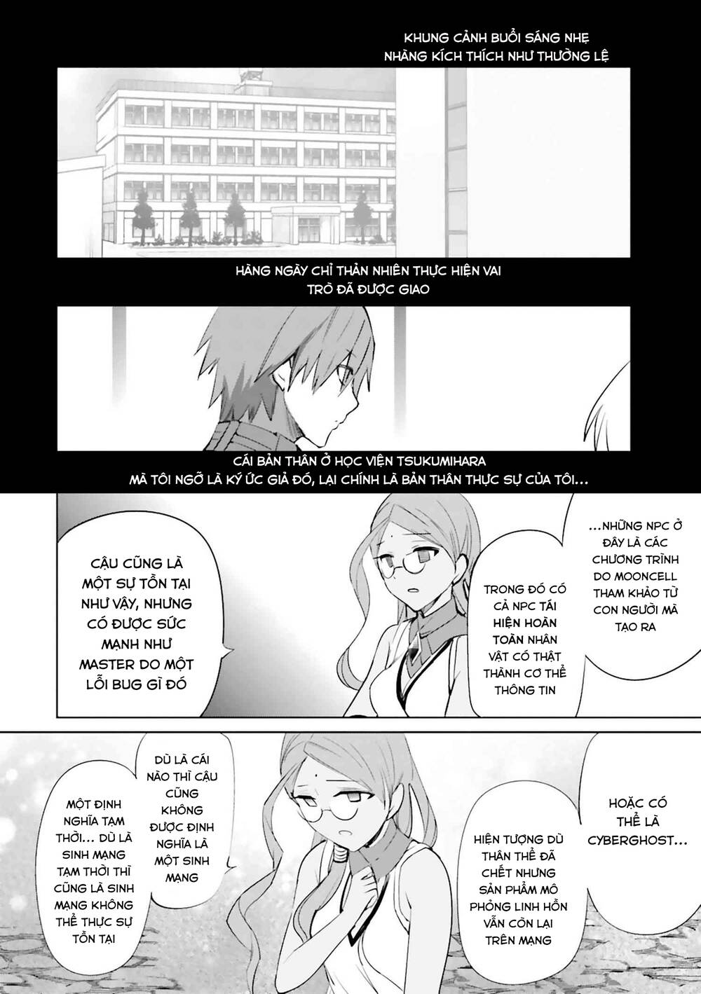 Fate/Extra Chapter 28 - Trang 2