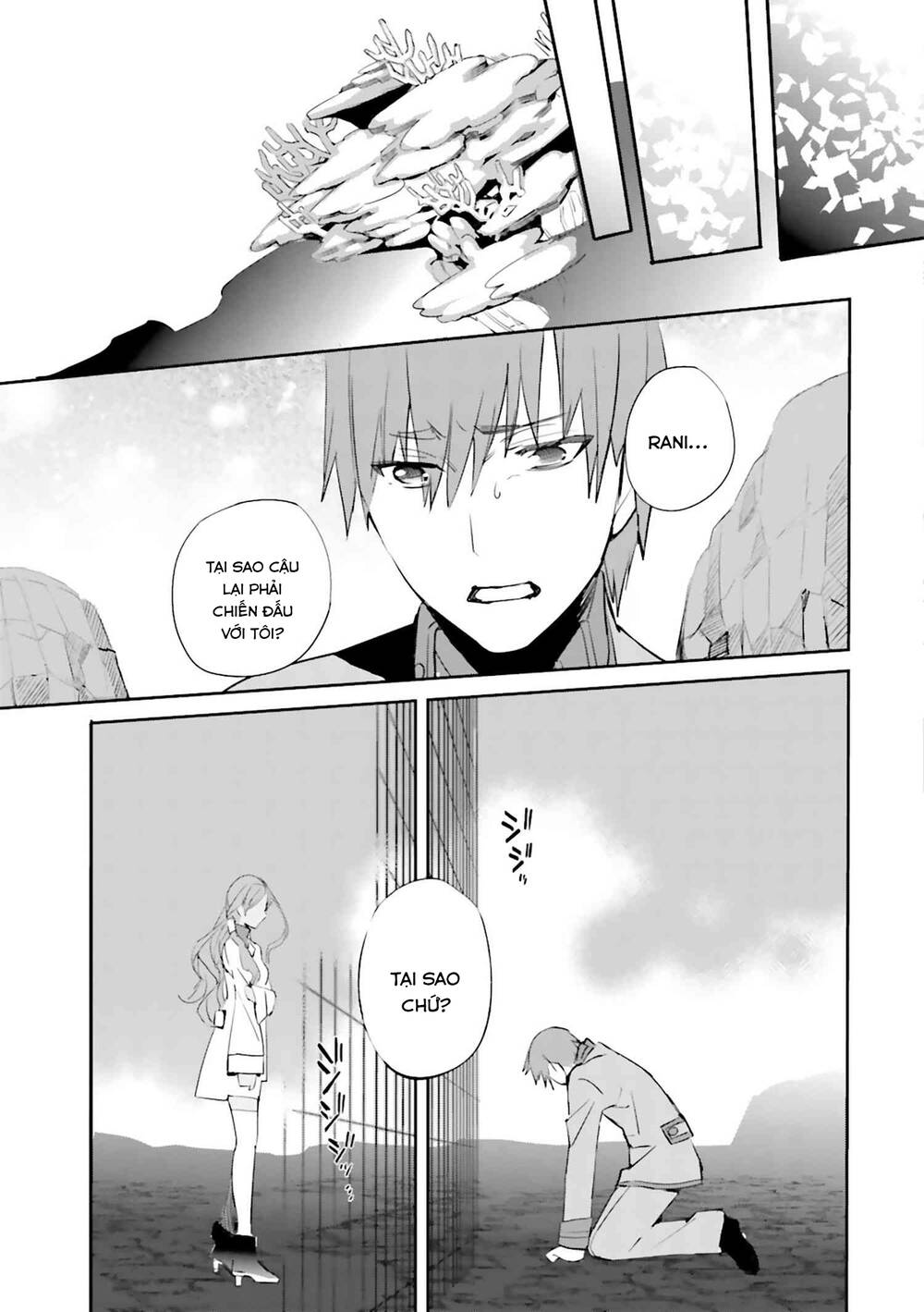 Fate/Extra Chapter 27 - Trang 2