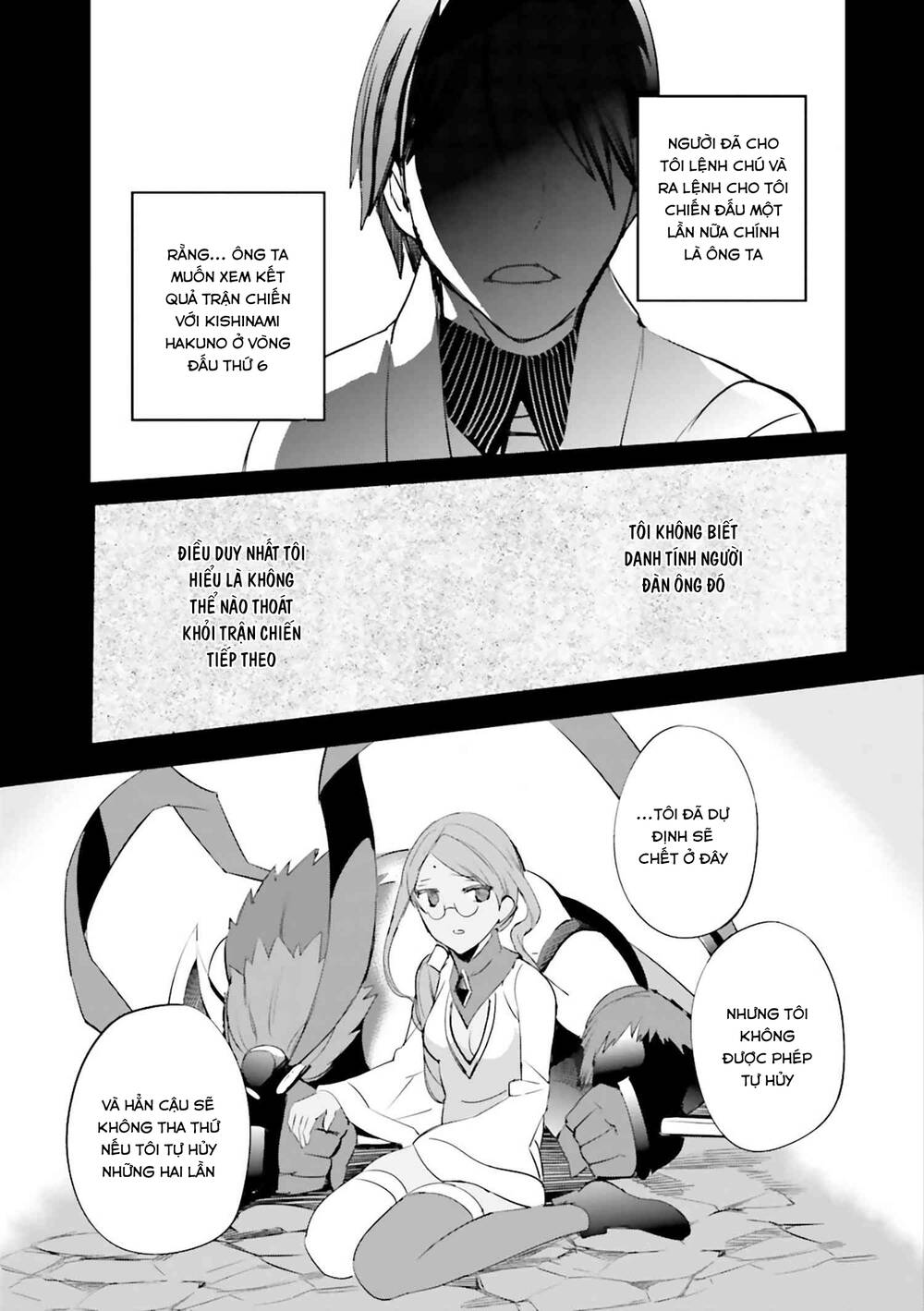 Fate/Extra Chapter 27 - Trang 2