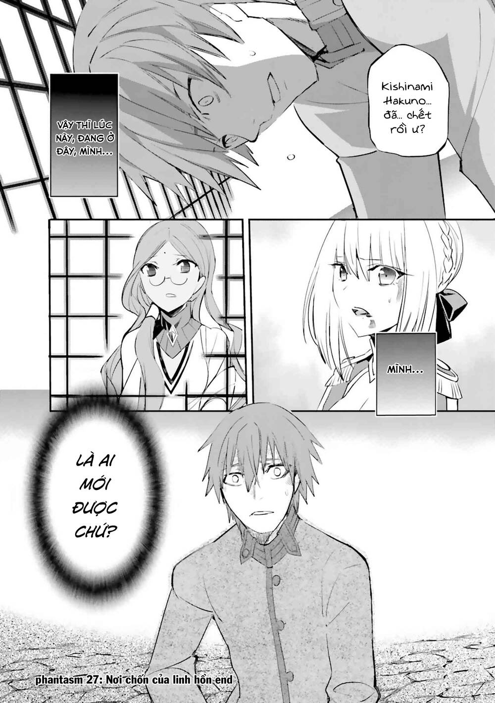 Fate/Extra Chapter 27 - Trang 2