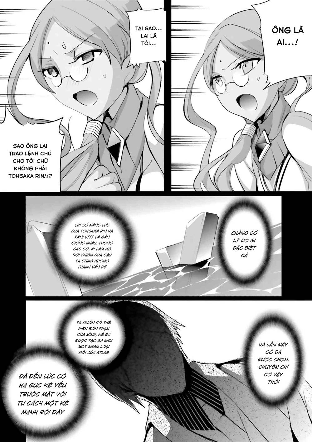 Fate/Extra Chapter 27 - Trang 2