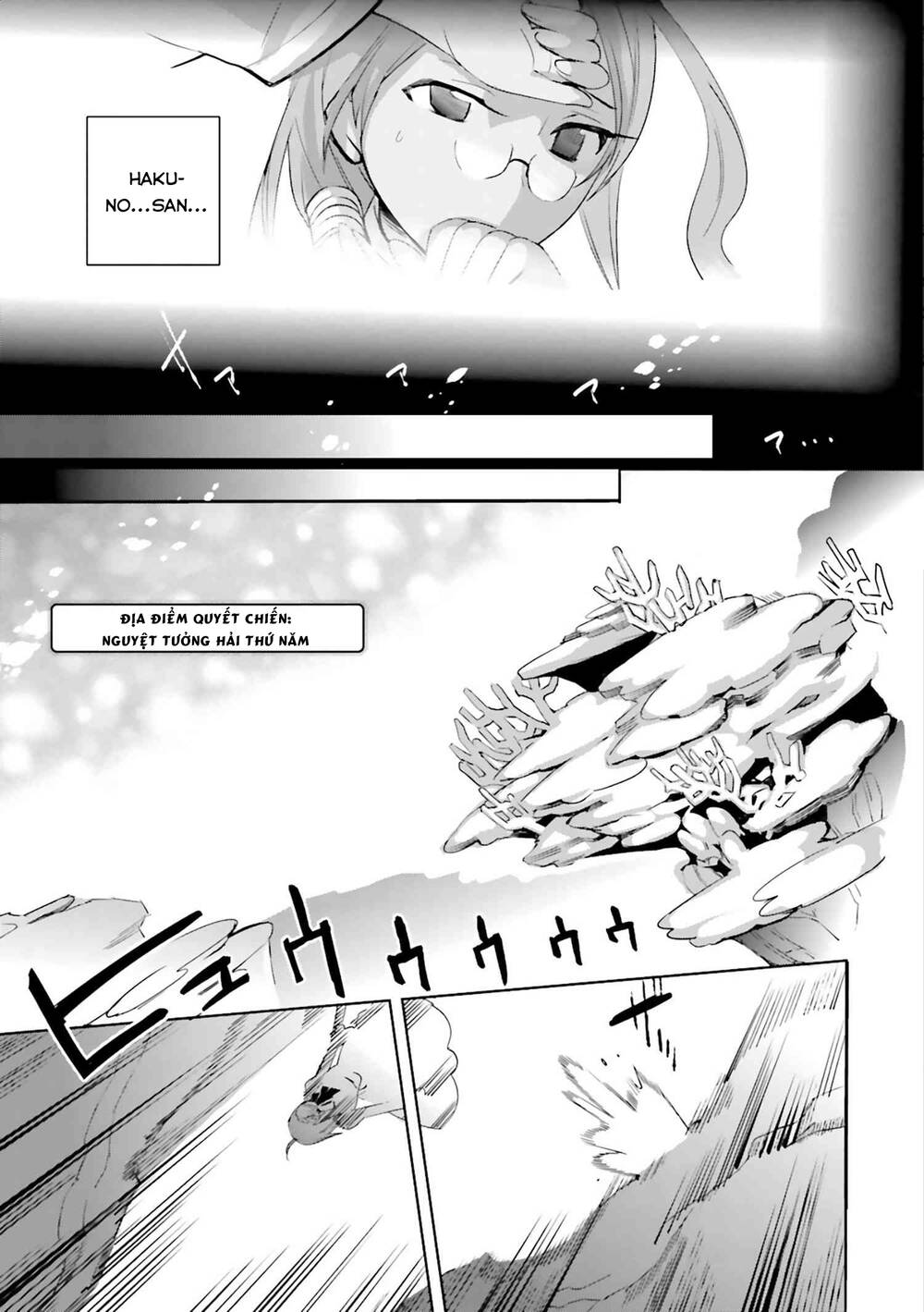 Fate/Extra Chapter 27 - Trang 2