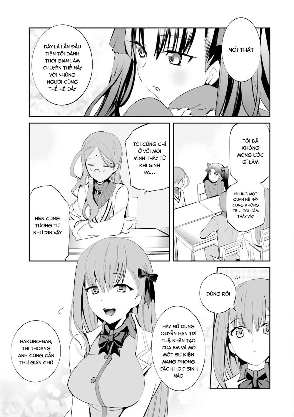 Fate/Extra Chapter 26 - Trang 2