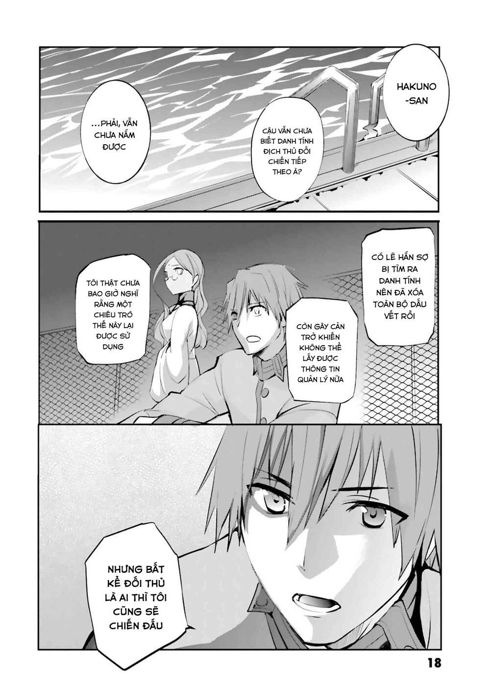 Fate/Extra Chapter 26 - Trang 2