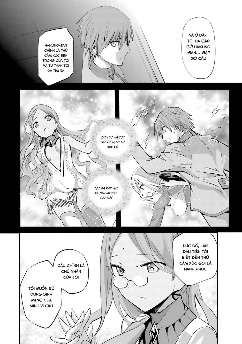 Fate/Extra Chapter 26 - Trang 2