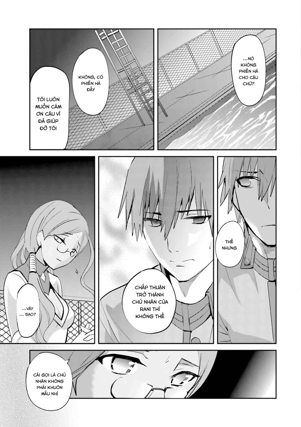 Fate/Extra Chapter 26 - Trang 2