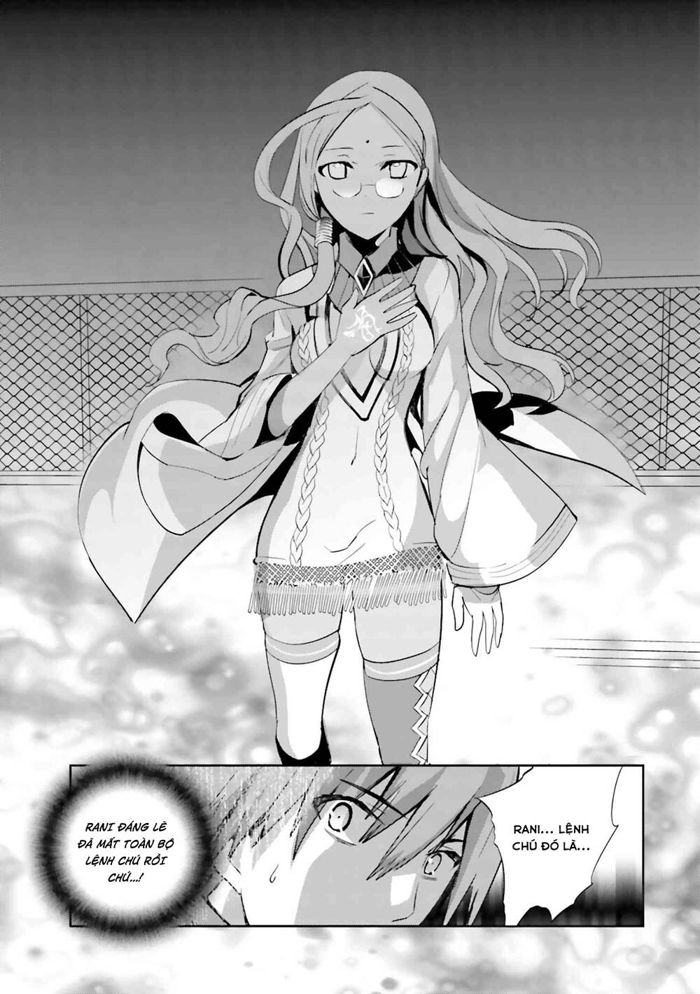 Fate/Extra Chapter 26 - Trang 2