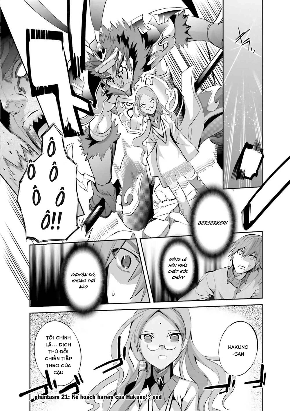 Fate/Extra Chapter 26 - Trang 2