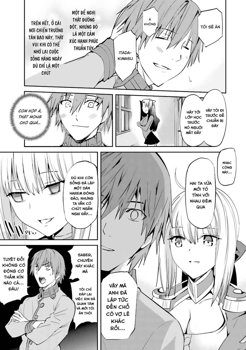 Fate/Extra Chapter 26 - Trang 2