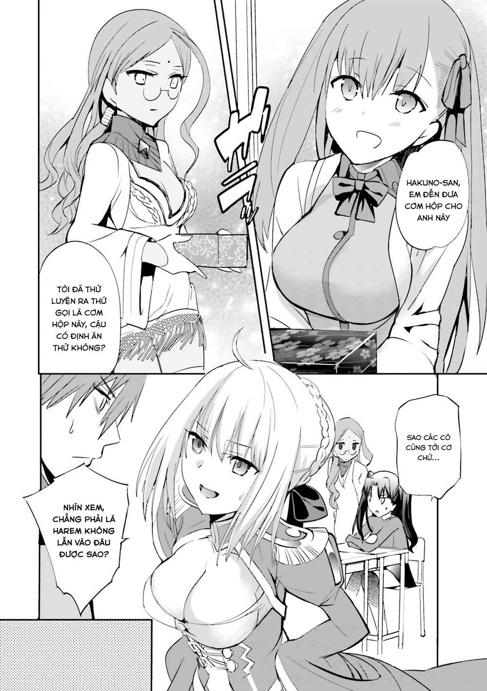 Fate/Extra Chapter 26 - Trang 2