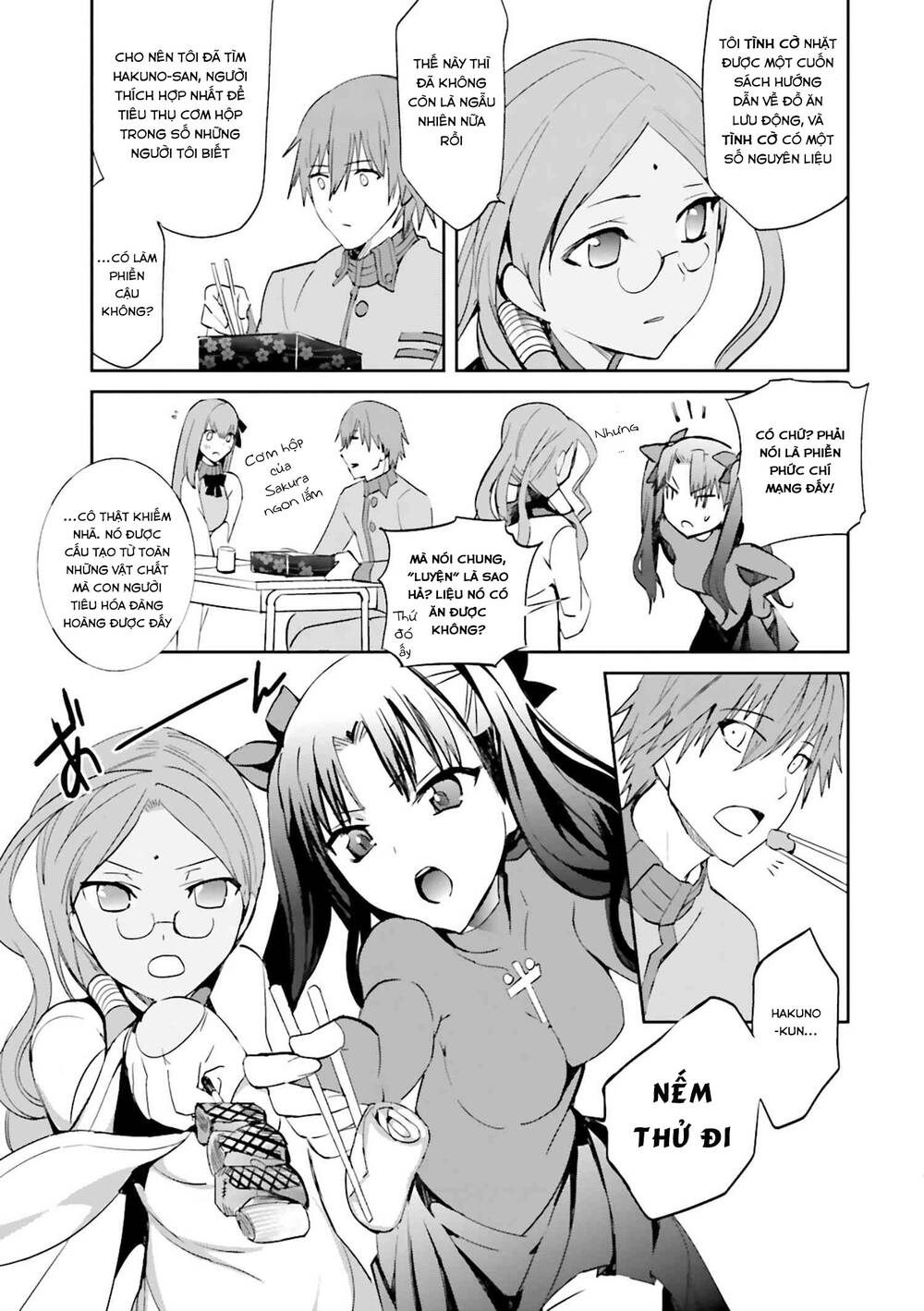 Fate/Extra Chapter 26 - Trang 2