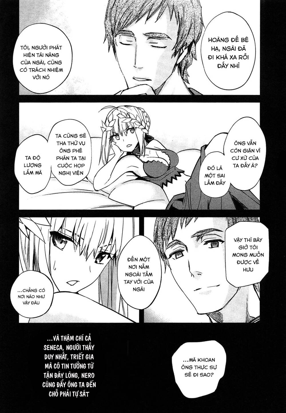 Fate/Extra Chapter 25 - Trang 2