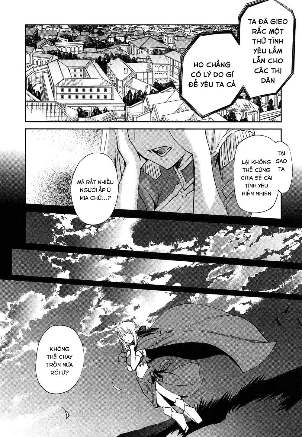 Fate/Extra Chapter 25 - Trang 2