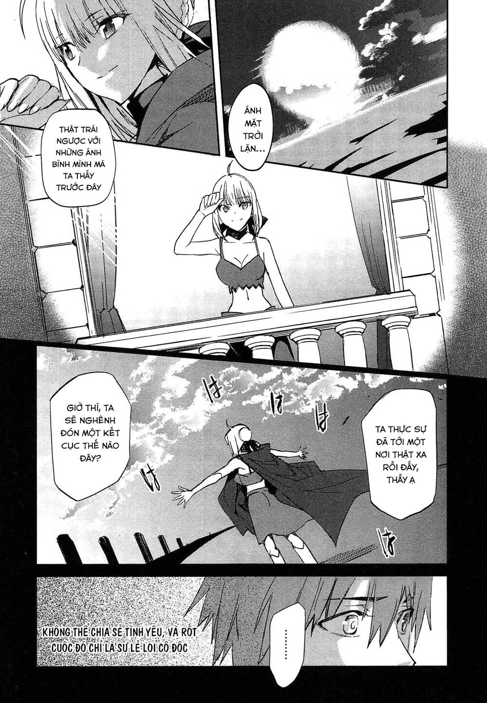 Fate/Extra Chapter 25 - Trang 2