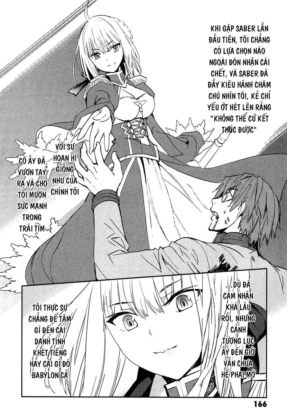 Fate/Extra Chapter 25 - Trang 2