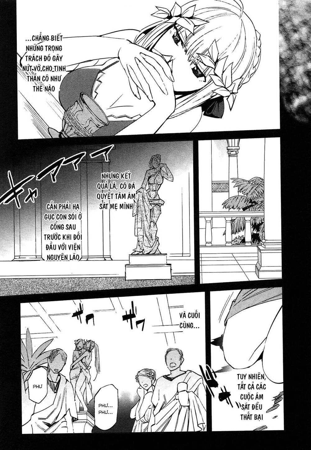 Fate/Extra Chapter 25 - Trang 2